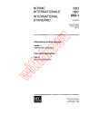 IEC 60869-1:1994
