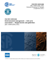 CSA ISO 14044:06 (R2021)