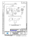 SAE AS 6043C:2019-09-04