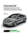 Chevrolet Volt
