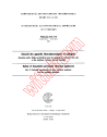 IEC 60335-2-10:1982