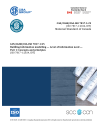 CAN/CGSB/CSA-ISO 7817-1:25