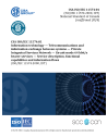 CSA ISO/IEC 11574:01 (R2024)