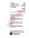 IEC 60335-2-6:1986/AMD2:1990