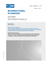 IEC 60601-1-8:2006/AMD1:2012