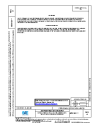 SAE AS 31831A:2017-03-14