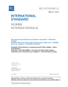 IEC 61753-081-2:2014