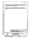 SAE AS 39029/24A:2013-12-02