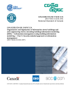 CAN/CGSB/CSA-ISO 19650-5:24
