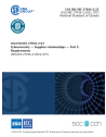 CSA ISO/IEC 27036-2:23