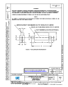 SAE AS 28937A:2023-03-27