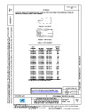 SAE AS 3585B:2020-10-14