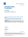 IEC 61753-053-2:2014