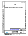 SAE AS 3293B:2014-10-20