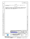 SAE AS 3128C:2019-06-19