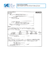 SAE CPYM 1_17MX825V:2017-06-16