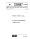 CAN/CSA-ISO/IEC 13712-3-00 (R2013)