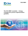 PLUS 50001 (1st ed. pub. 2011)