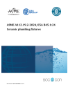 ASME A112.19.2-2024/CSA B45.1:24