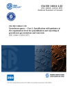 CSA ISO 14064-1:20